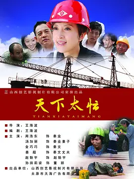 欧美一区二区三区国产精品